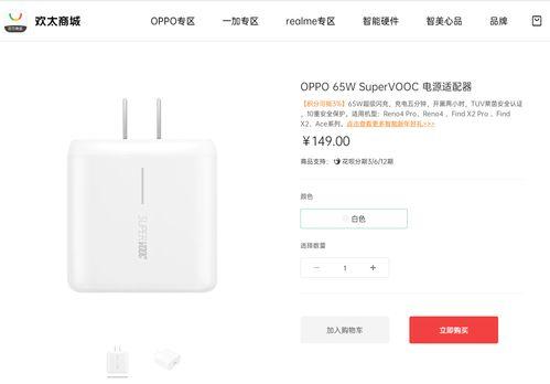 国产成人手机在线,引领潮流,守护隐私的智能生活新选择