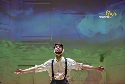 星空无限传媒国产剧mv梁佳芯,梁佳芯演绎国产剧MV,璀璨星光闪耀荧屏