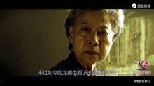 免费在线观看国产老鬼片婉清,揭秘国产老鬼片中的神秘魅力